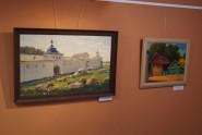 Выставка «Некрасовское - в красках»