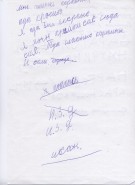 Отзывы о выставке «Русский пленэр – возрождение импрессионизма»