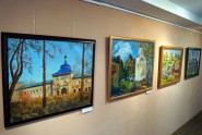 Выставка «Некрасовские дали»