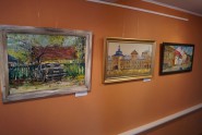 Выставка «Некрасовское - в красках»