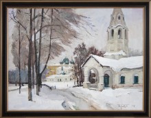 Winter Pearls of Yaroslavl