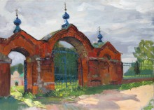 Church Fence Gates in Vasil’evskoe